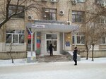Volgogradenergosetproyekt (V.I. Lenina Avenue, 100), design institute