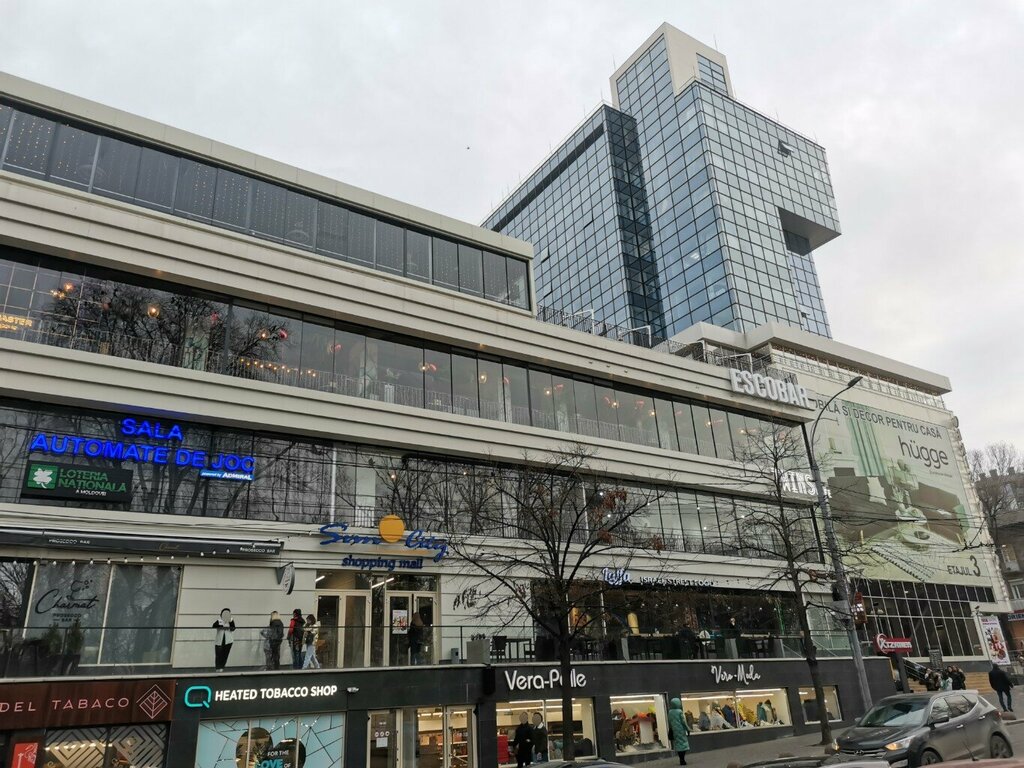 Perfume and cosmetics shop Vizaje-Nica, Kishinev, photo