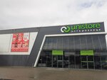 Unistore опт&розница (ул. Владимирова, 6), оптовая компания в Гомеле