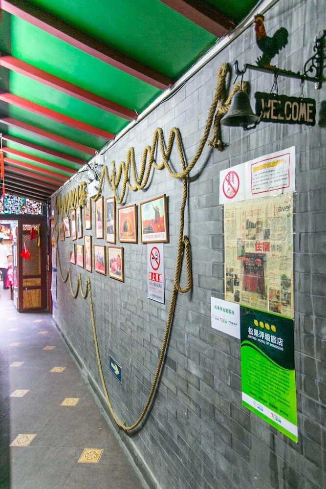 Фото Beijing CityCourt Hotel