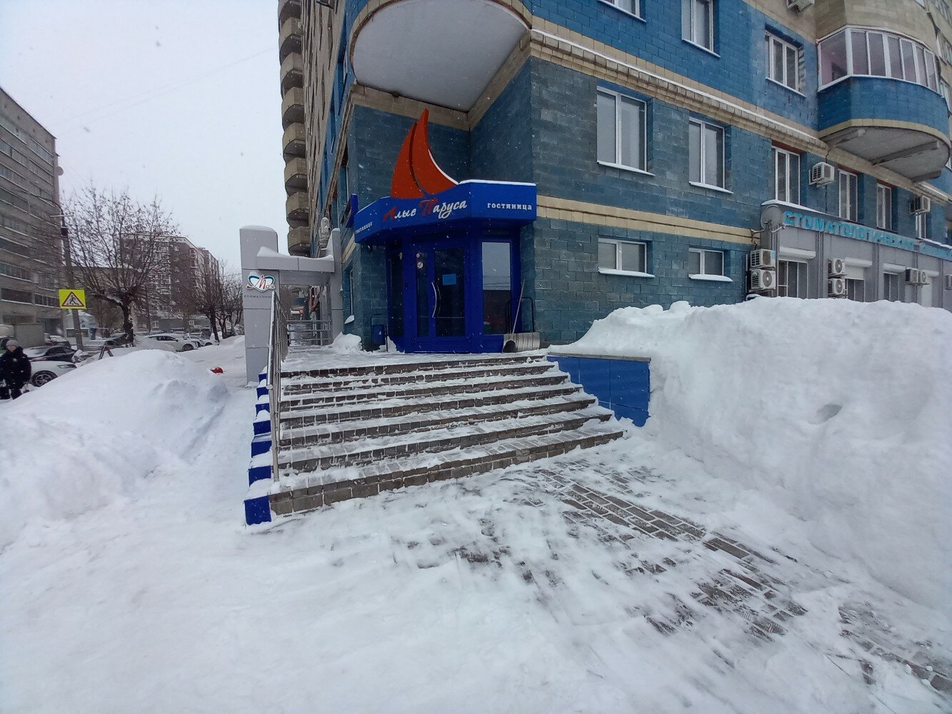 Фото отеля 5