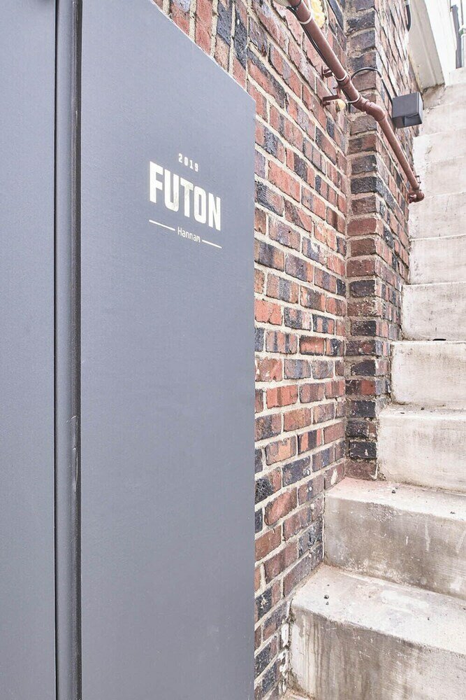 Фото Futon Guesthouse