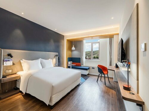 Гостиница Holiday Inn Express Jingdezhen Ancient Town, an Ihg Hotel в Цзянси