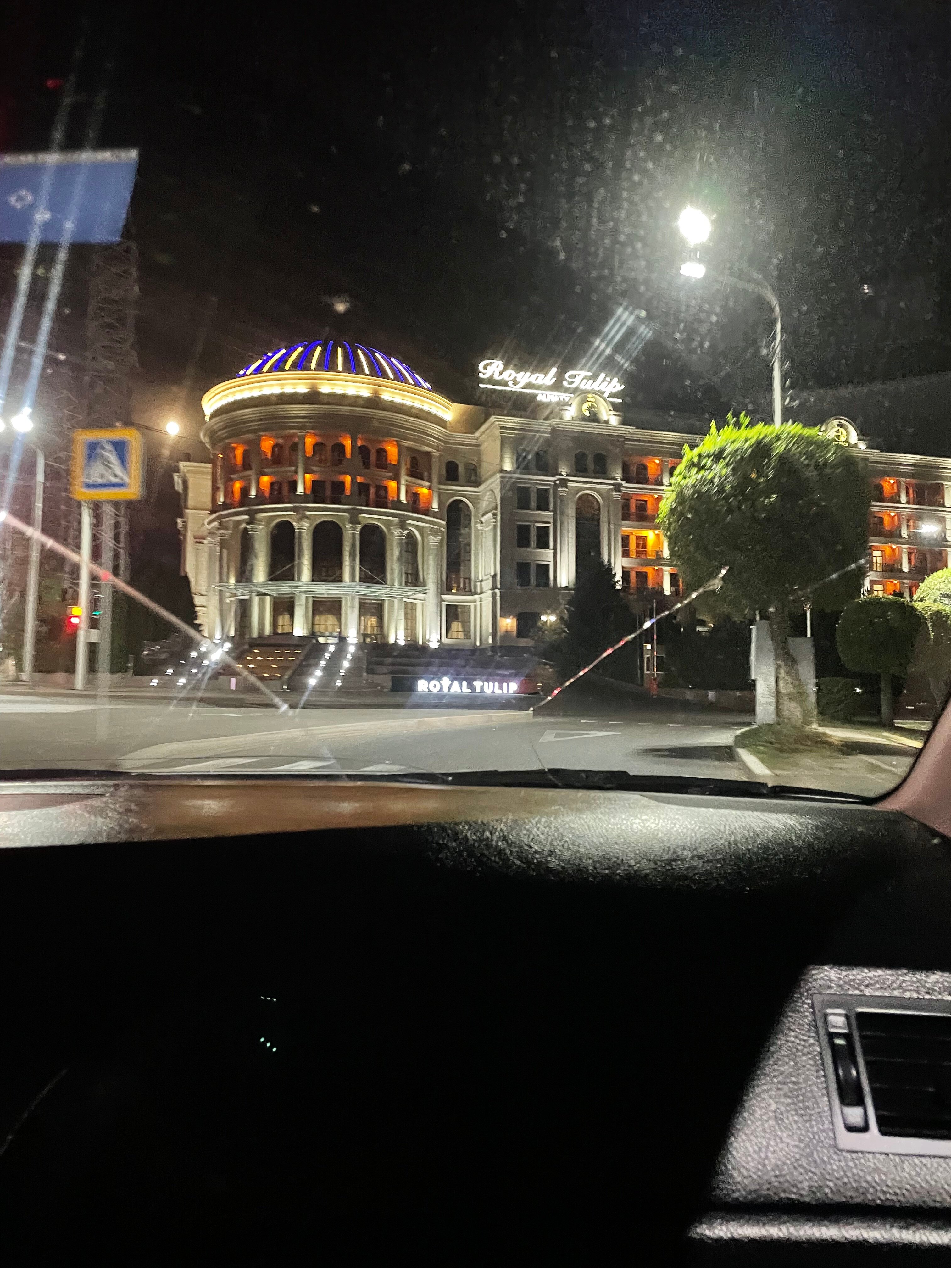 Фото Royal Tulip Almaty