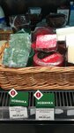 БМКмаркет (Nelidovo, prospekt Lenina, 9/18), grocery