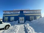 Novolik (ulitsa 30 let Pobedy, 86), driving school