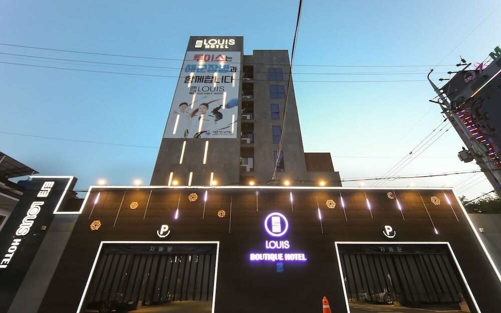 Фото Changwon Jinhae Lewis Hotel