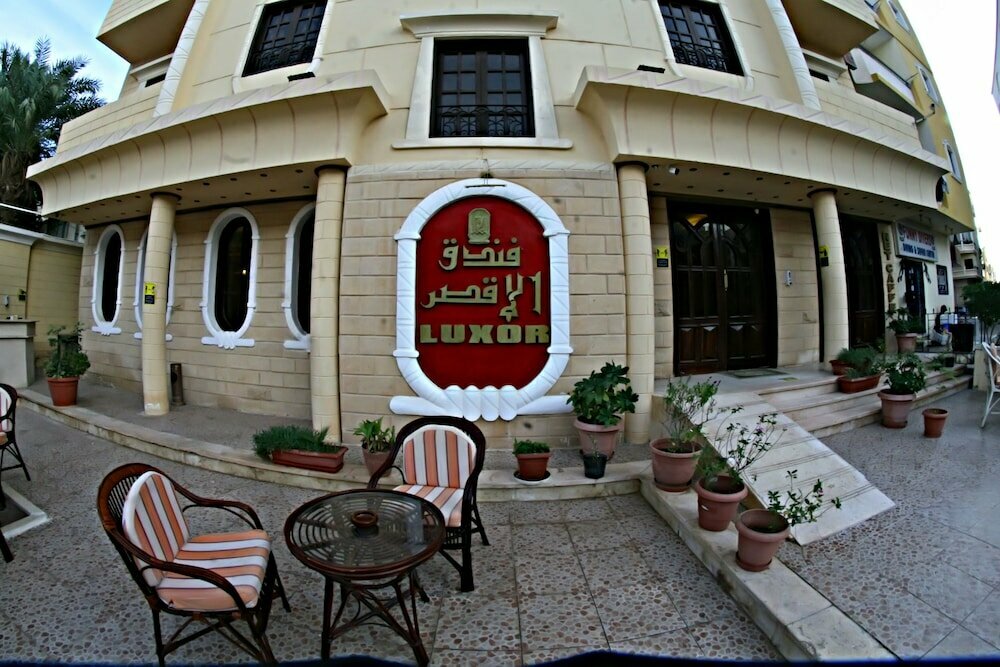 فندق Luxor Hotel Hurghada ، الغردقة، صورة