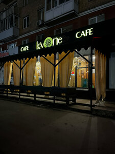 LevOne (Oryol, naberezhnaya Dubrovinskogo, 62), restaurant