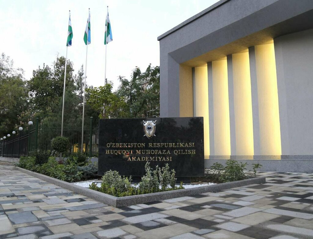 OO‘Yu Oʻzbekiston respublikasi huquqni muhofaza qilish akademiyasi, Toshkent, foto