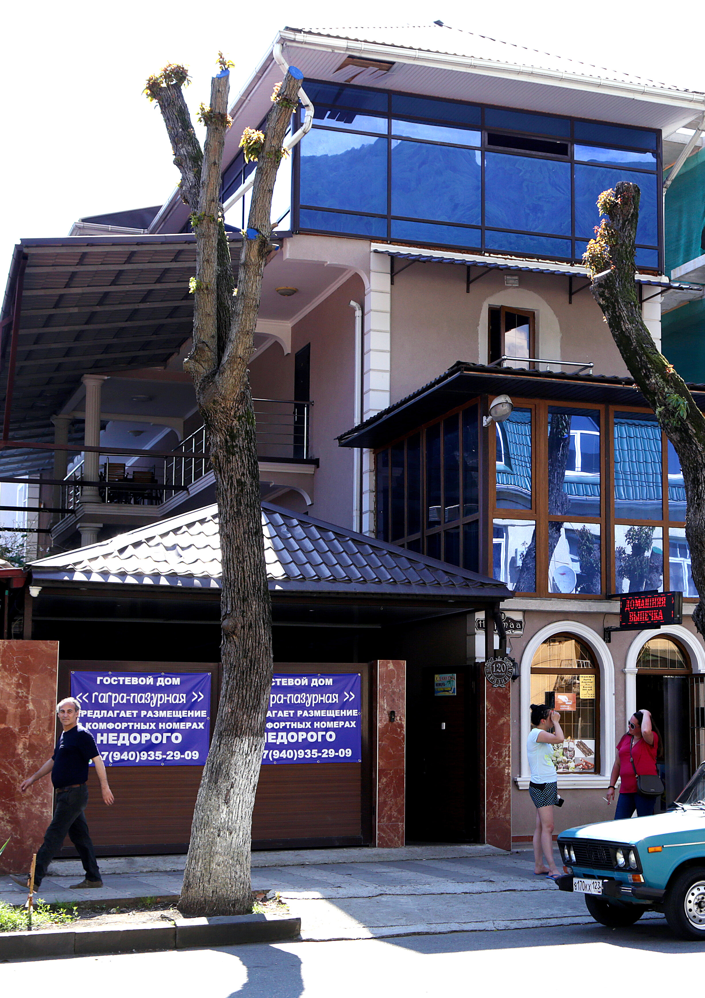 Фото Гагра Лазурная