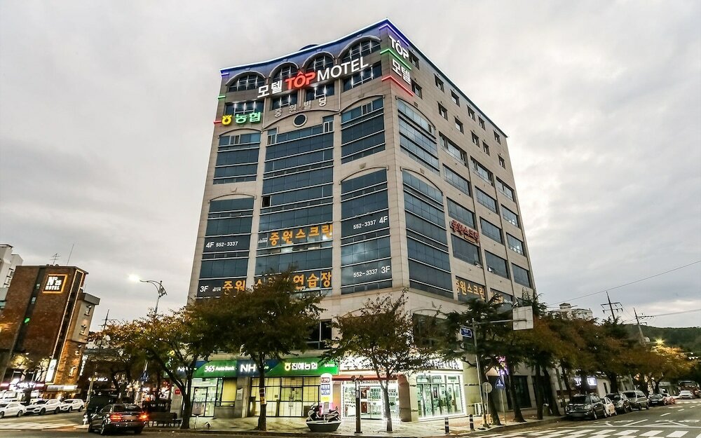 Фото Changwon Jinhae Top