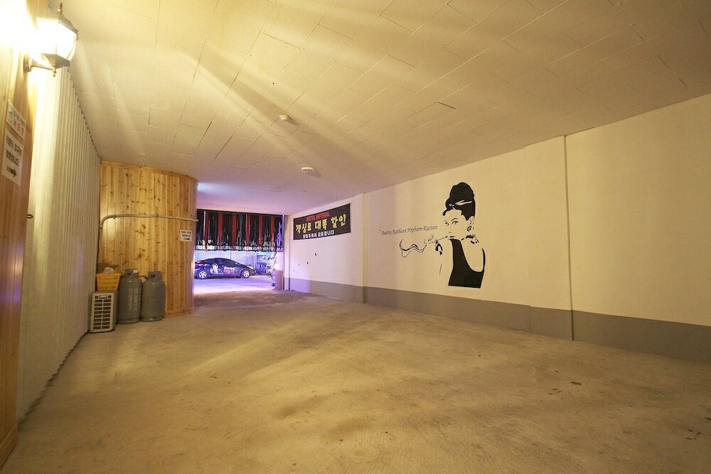 Фото Geochang Hwangsil