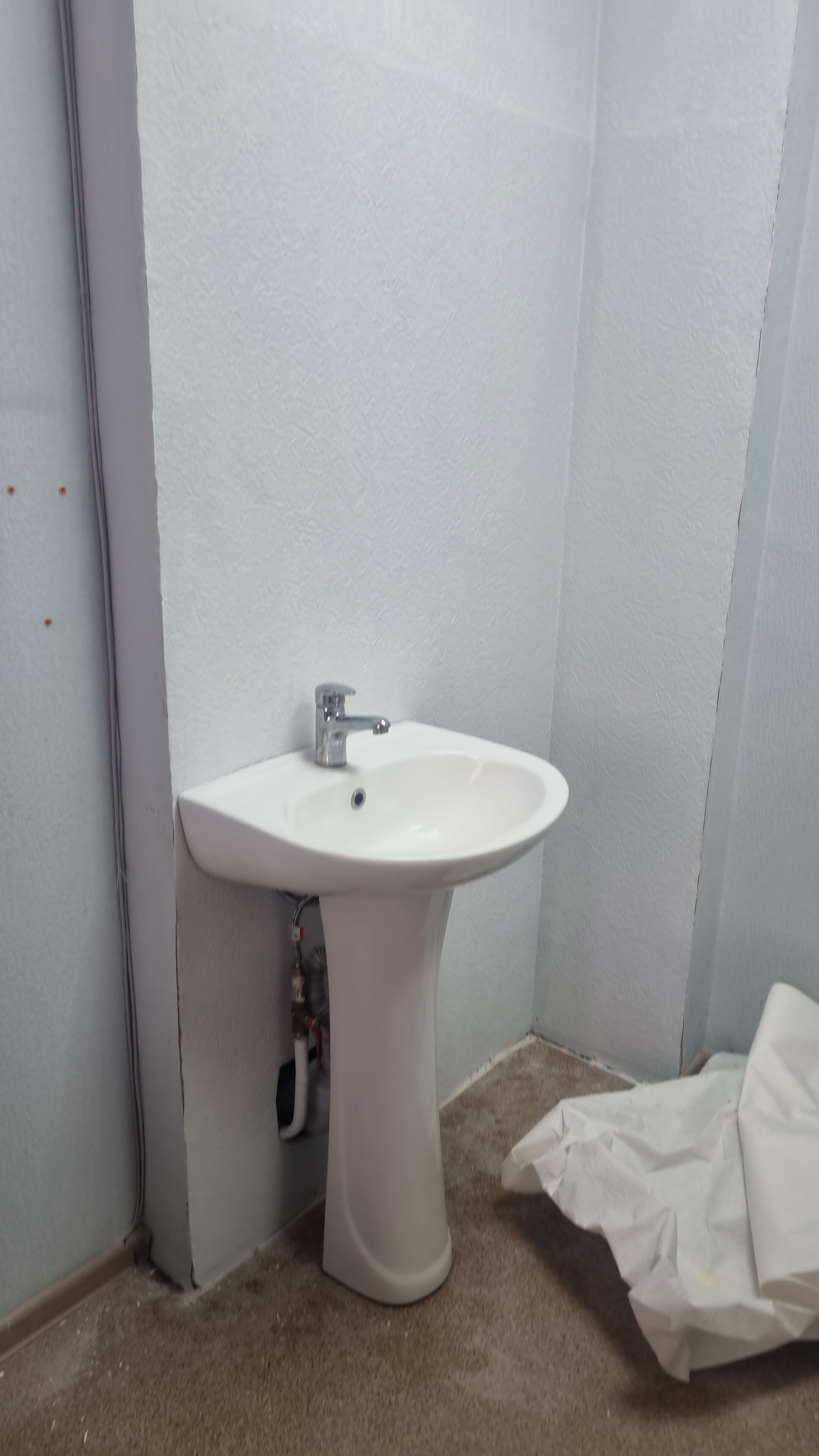 Фото Звёздный