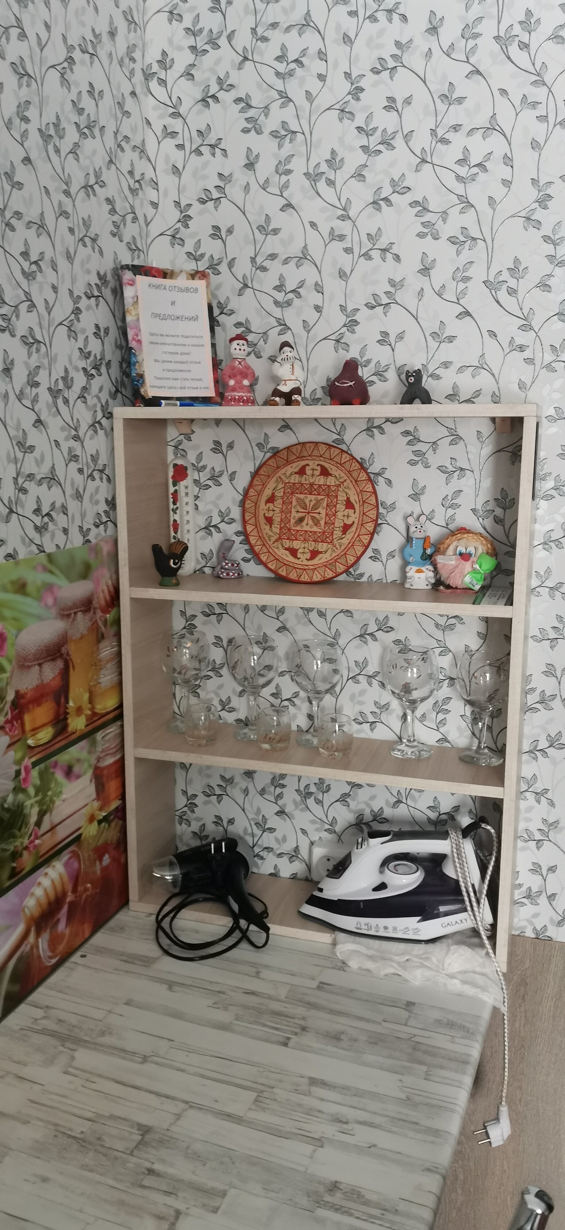 Фото Мезенский берег