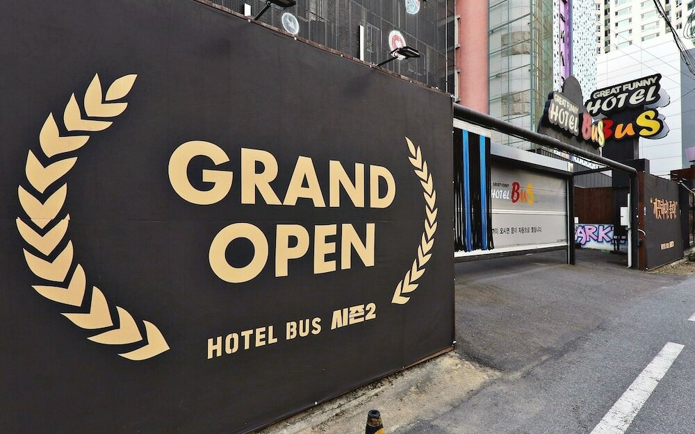 Фото Daejeon Daesa Hotel Bus