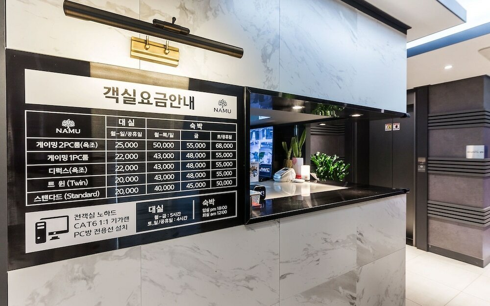 Фото Incheon Hotel Namu