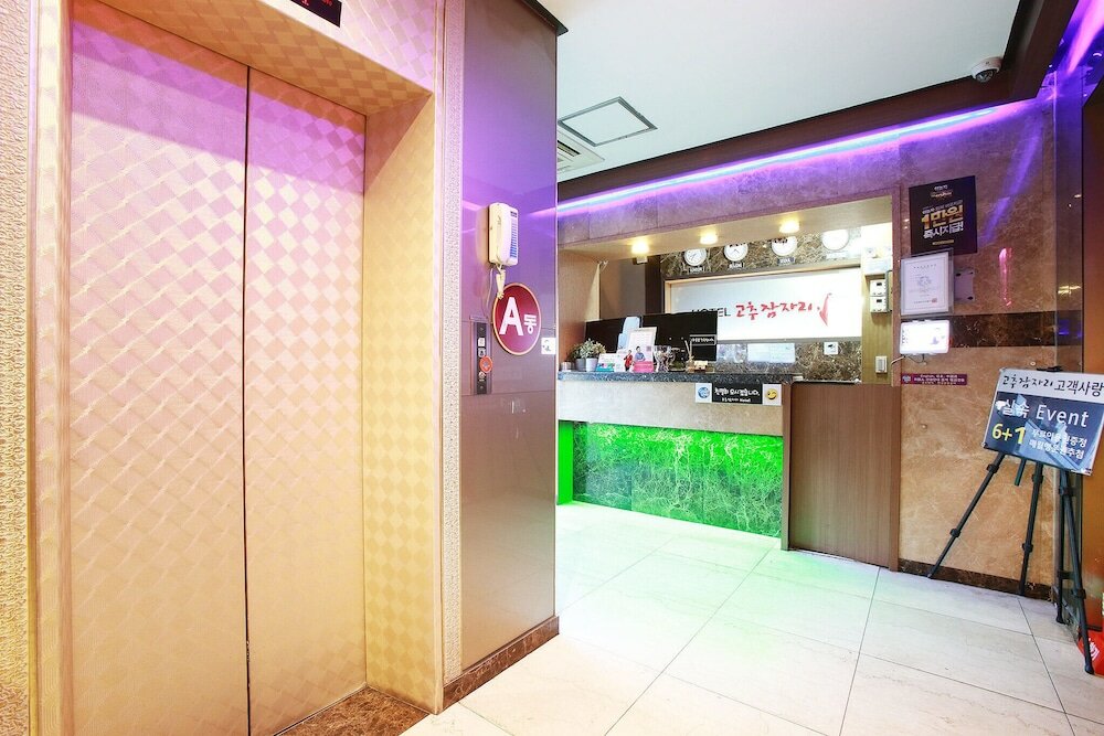 Фото Incheon Red Dragonfly Hotel