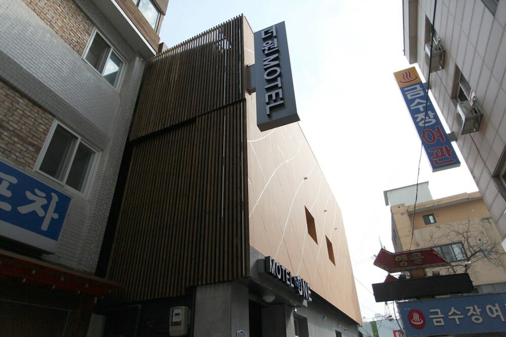 Фото Anyang The One