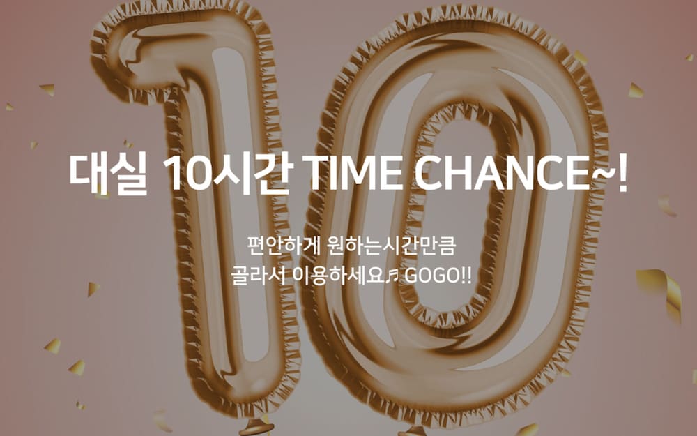 Фото Yangsan Bukbudong Insta Hotel