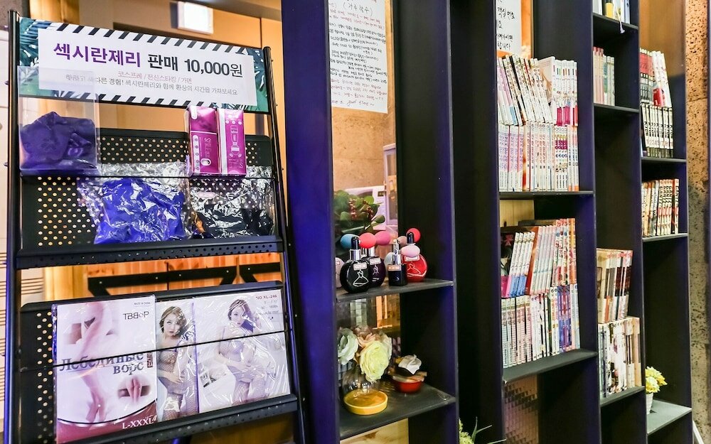 Фото Daejeon Yongjeon Good Time