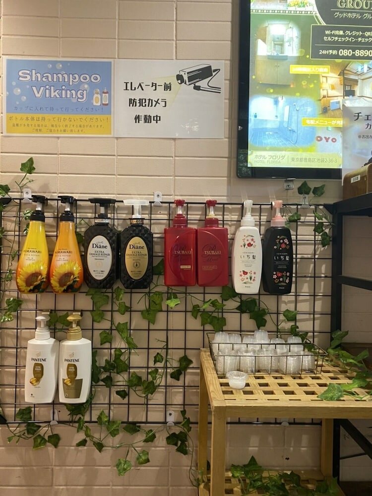 Фото Tabist Hotel Florida Ikebukuro