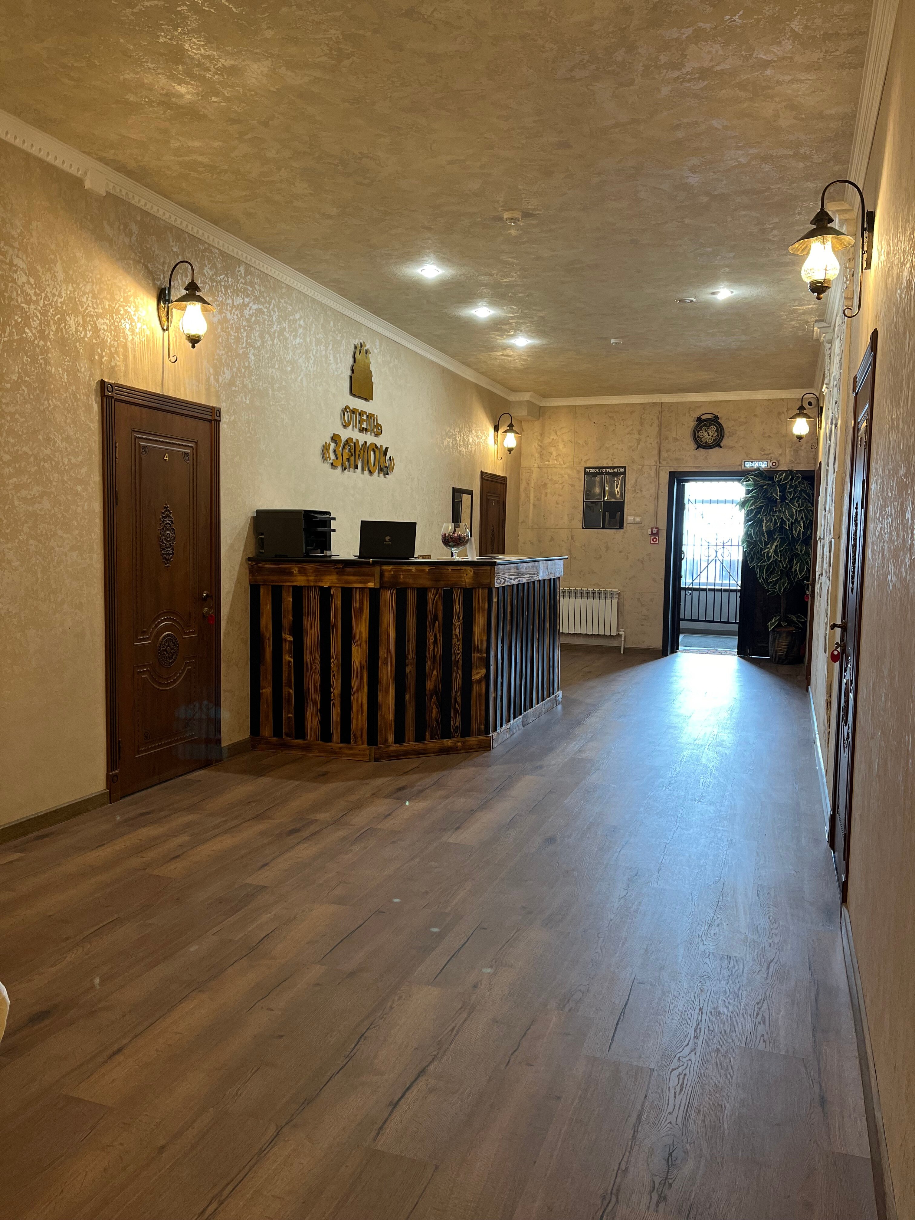 Фото Замок Отель