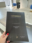 Типография 100% (ulitsa Tamoykina, 2), printing house