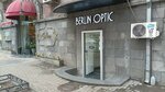 Berlin Optics (Nalbandyan Street, 102), opticial store