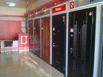 Stalnyye dveri Torex (Интернациональная улица, 139А), doors