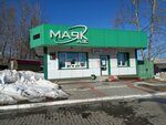 AZS-Mayak (Proizvodstvennaya ulitsa, 28/4), gasolinera