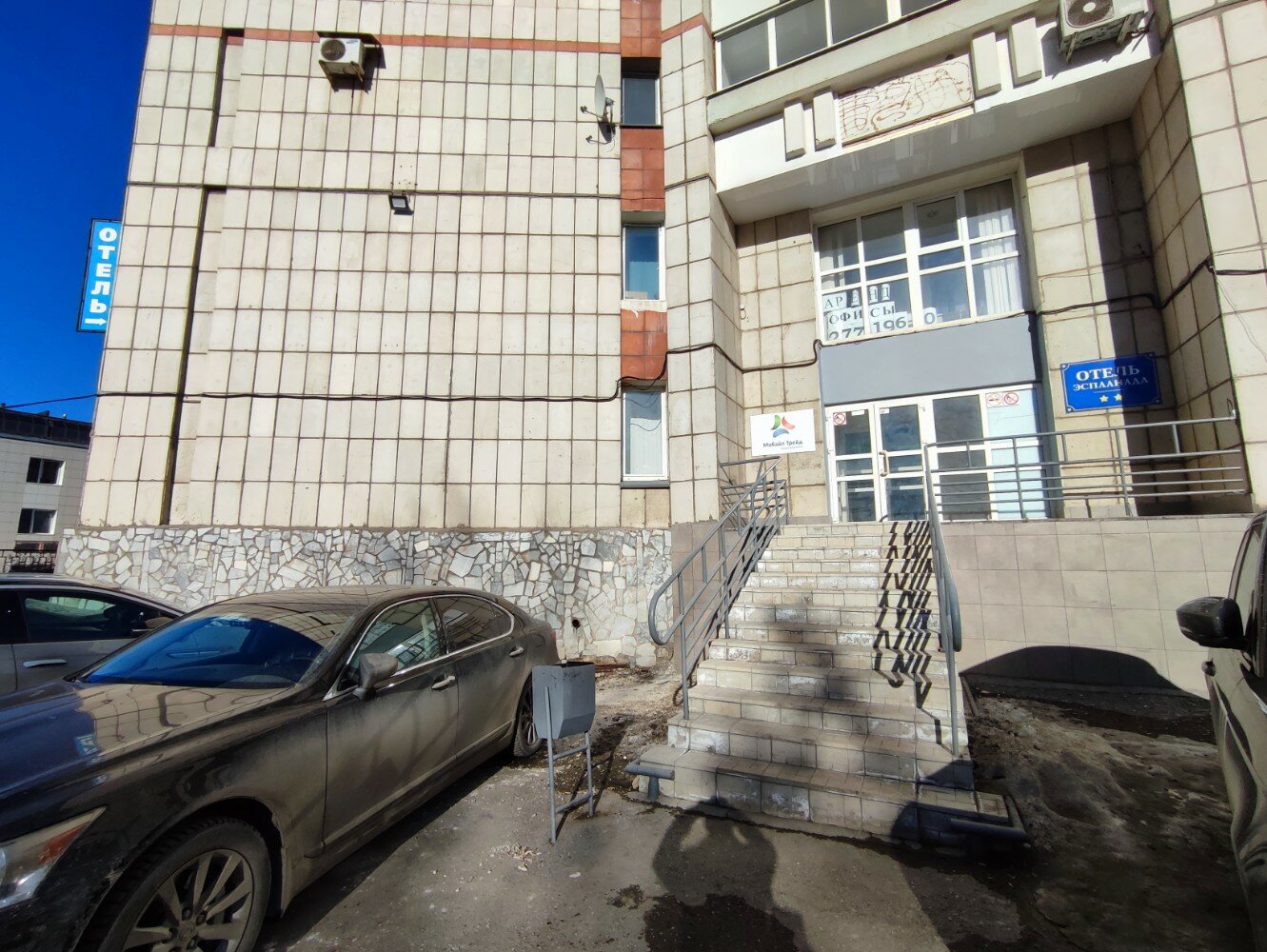 Фото отеля 4