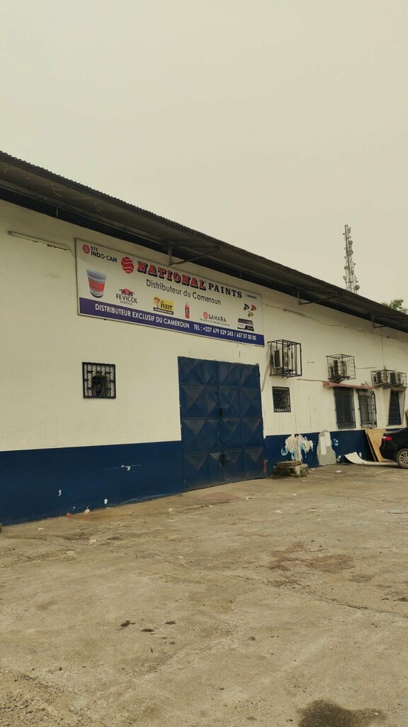 Printing house National print, Douala, photo