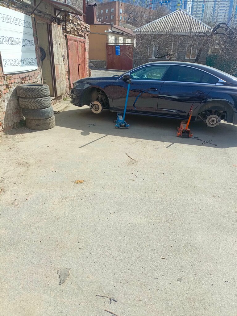 Şin montajı Шиномонтаж, Rostov‑na‑Donu, foto