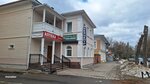 Медцентр (Blagoveshchenskaya ulitsa, 21), medical center, clinic