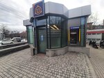 Unibank Eritasardakan branch (Abovyan Street, 23/2), bank