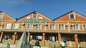 Motel Medvedev les (posyolok Medvedev, 1А) ، فندق