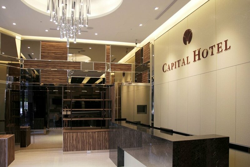 Гостиница Capital Hotel Songshan в Тайбэе