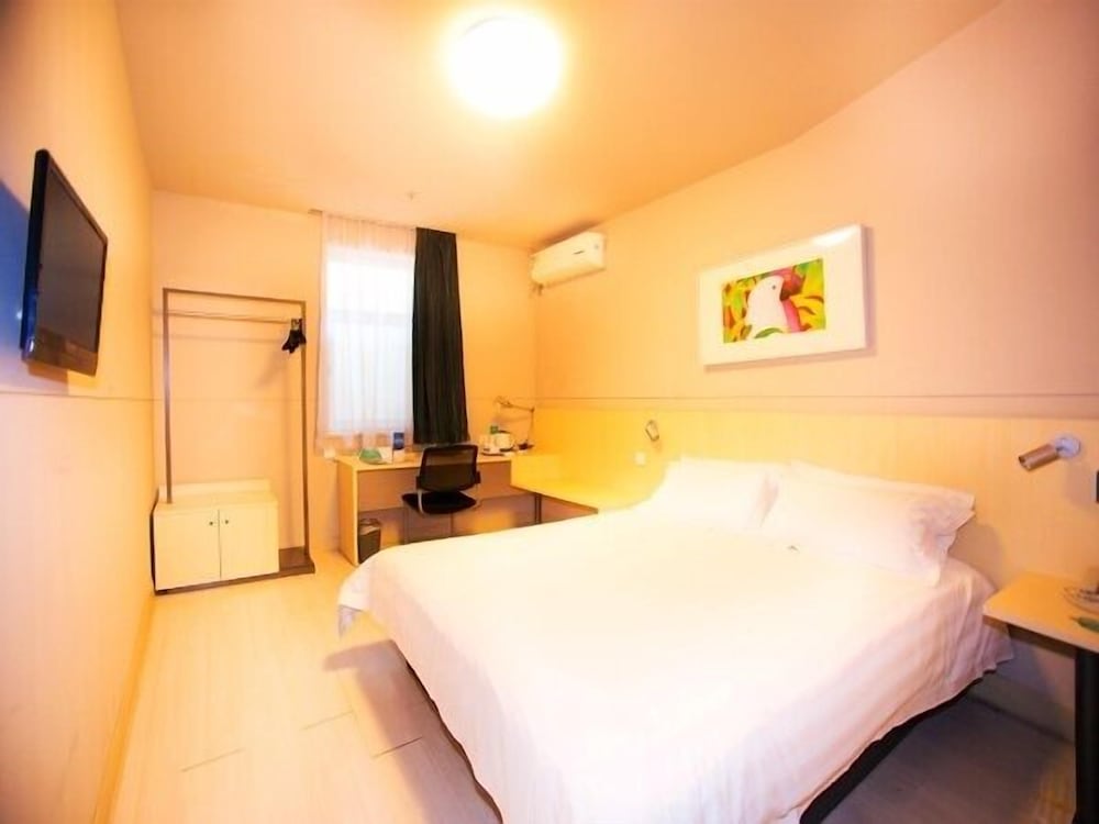 Фото Jinjiang Inn Nanhuanqiao Fantawild Adventure, Datong