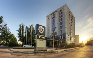 Гостиница The Plaza Hotel Bishkek