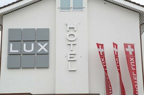 Гостиница Businesshotel Lux