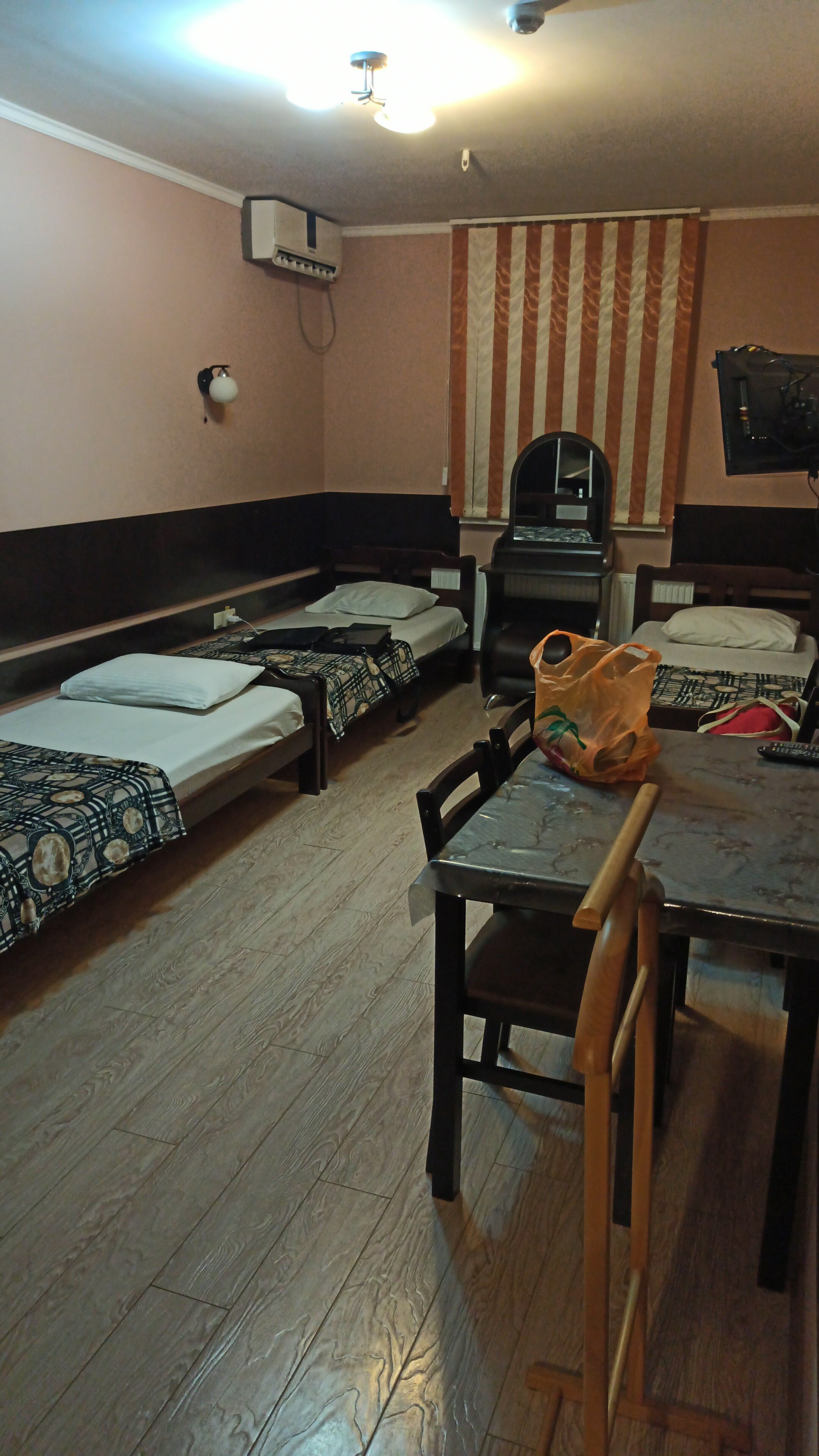 Фото Фортуна