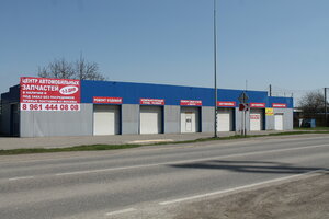 Пит-Стоп (Vostochnaya ulitsa, 90), car service, auto repair