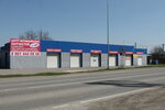 Пит-Стоп (Vostochnaya ulitsa, 90), car service, auto repair