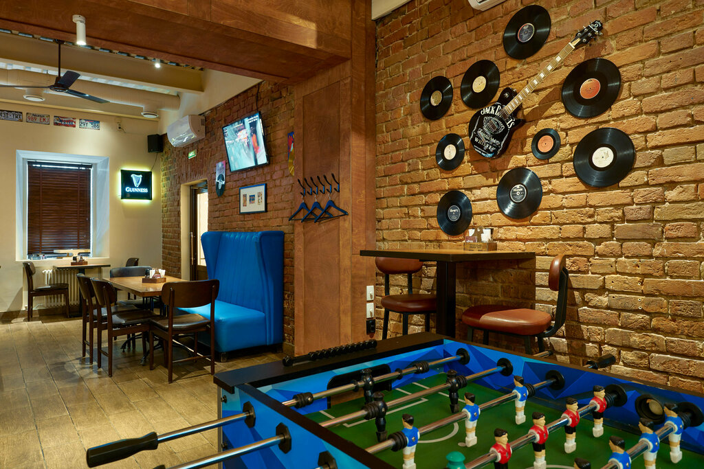 Bar, pub Brown Bear, Kazan, photo