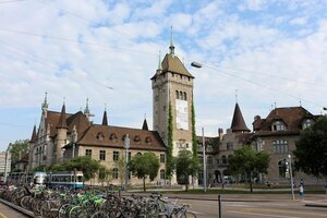 Гостиница Hotel Montana Zürich