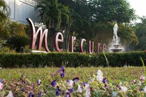 Гостиница Mercure Chiang Mai