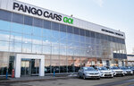 Pango (territoriya Zapadnaya Kommunalnaya Zona, shosse Entuziastov, 2к2), sale of used cars