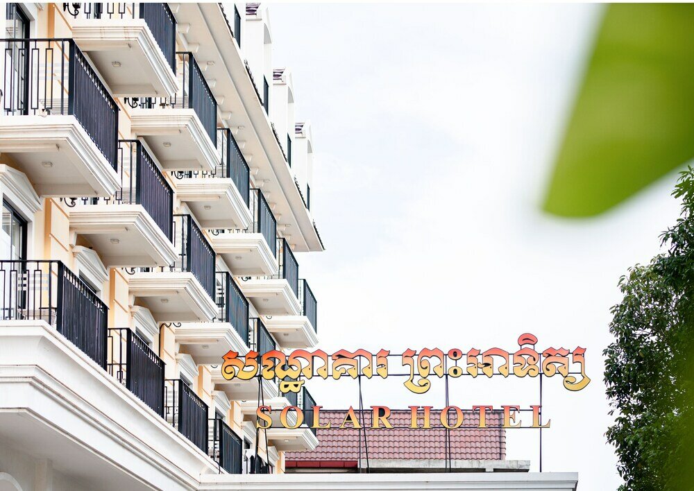 Фото Solar hotel