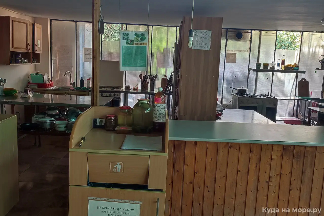 Фото Райский отдых